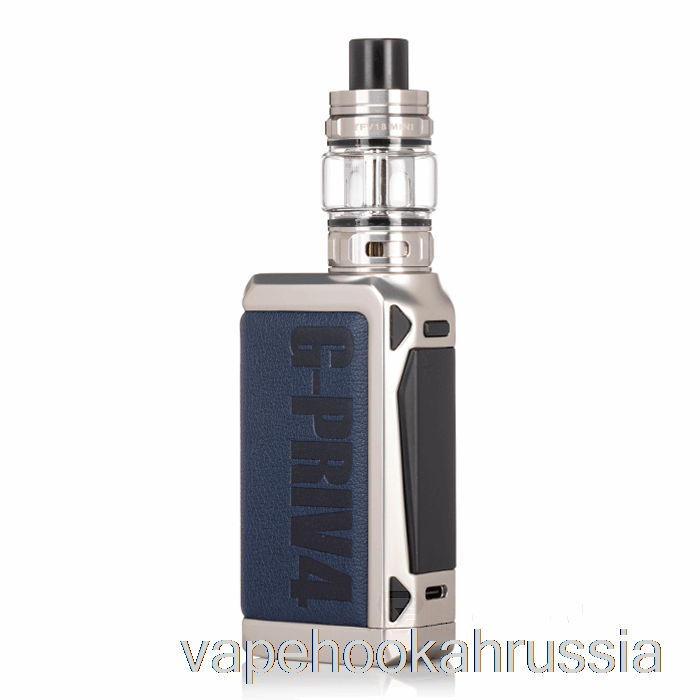 Vape Russia Smok G-priv 4 230w стартовый комплект синий